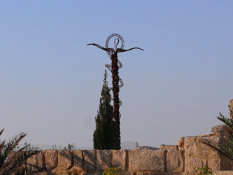 Mount Nebo (20).jpg